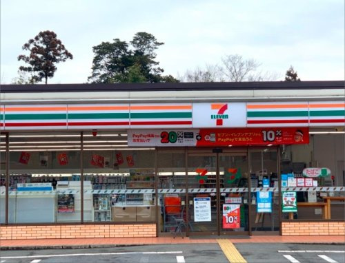 の画像