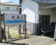吉成駅の画像