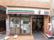 セブンイレブン 明大前すずらん通り店の画像