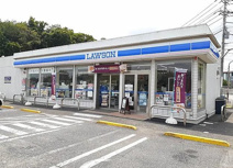 ローソン つくばみらい筒戸店