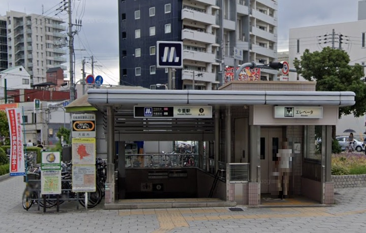 の画像