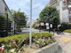 東中みんなの広場の画像