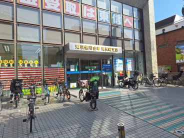 東京信用金庫東長崎支店の画像1