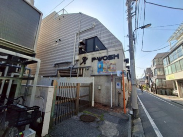 SPORTS WORK SHOP P-WASH(スポーツ ワーク ショップ ピー ウォッシュ)の画像1