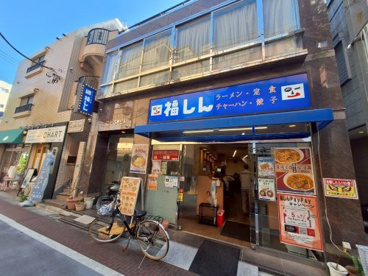 福しん 東長崎店の画像1