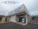 ウエルシア富士見鶴瀬駅西口店の画像