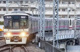 京王片倉駅の画像