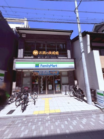 ファミリーマート 三条寺町店の画像1