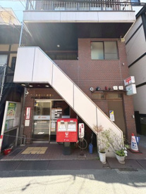 京都三条御幸町郵便局の画像1