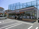 セブン-イレブン京王山田駅前店の画像