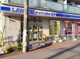 ローソン・スリーエフ 大田北嶺町店の画像