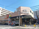 阪急ファミリーストア 同心店の画像