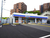 ローソン 鈴蘭台西町五丁目店