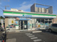 ファミリーマート 市川宮久保店の画像