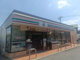 セブンイレブン 市川北方町4丁目店の画像