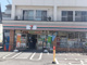 セブンイレブン 市川曾谷店の画像
