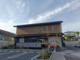 JAいちかわ大柏支店の画像