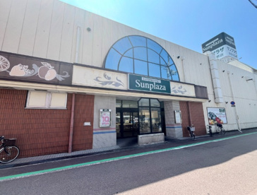サンプラザ美原余部店の画像1