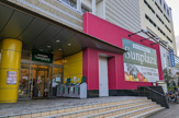 サンプラザ 北野田店