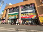 ツルハドラッグ尼崎東園田店