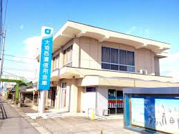 大垣西濃信用金庫静里支店の画像1