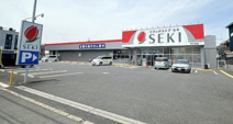 ドラッグストアセキ 鶴ヶ島店
