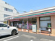 セブンイレブン 横浜綱島東6丁目店の画像