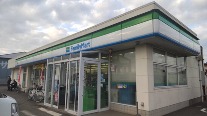 ファミリーマート 香取野田店の画像1