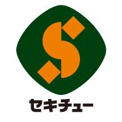 セキチュー