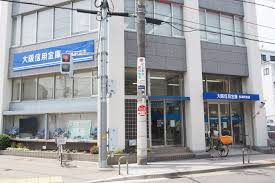 大阪信用金庫杉本町支店の画像1