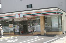 セブンイレブン 堺熊野町東4丁店の画像1