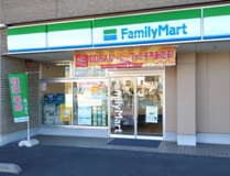 ファミリーマート倉敷沖店