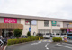 スーパーベルクス稲毛天台店の画像