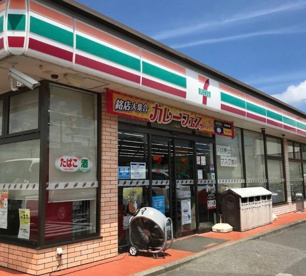 セブンイレブン 一宮舞台店の画像1