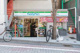 ファミリーマート 久我山駅北店の画像