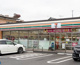 セブンイレブン 千葉誉田駅前店の画像