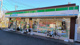 ファミリーマート 西武拝島店の画像