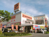 オートバックス小禄店