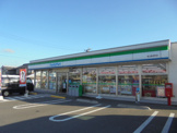 ファミリーマート　福山駅家町店