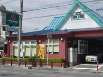 モスバーガー　名嘉地店