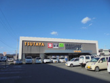 ＴＳＵＴＡＹＡ　駅家店