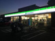 ファミリーマート 京王稲城駅前店の画像