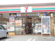 セブンイレブン深谷大谷店の画像