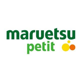 マルエツ プチ 浅草橋三丁目店の画像1