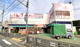 新鮮市場なかや 相模原大沼店の画像