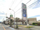 ライフ相模原若松店の画像