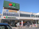 マルエツ 東新小岩店の画像