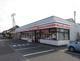 セイコーマート 美山店の画像