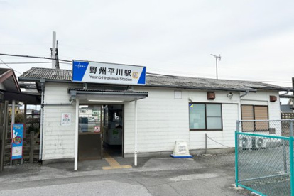野州平川の画像1