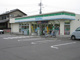 ファミリーマート ひたちなか北神敷台店の画像